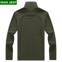 cms/erpbt/backend/web/uploads/erp/collection/images/Men Clothes/MENSI/EN0193353/img_b/EN0193353_img_b_3